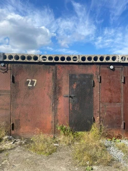 Аукцион по продаже нежилого помещения площадью 20 кв. м, расположенного по адресу: Ямало-Ненецкий автономный округ, г Губкинский, Панель V, ГК "Сфера", гараж № 27